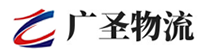 广州到桥西区物流公司